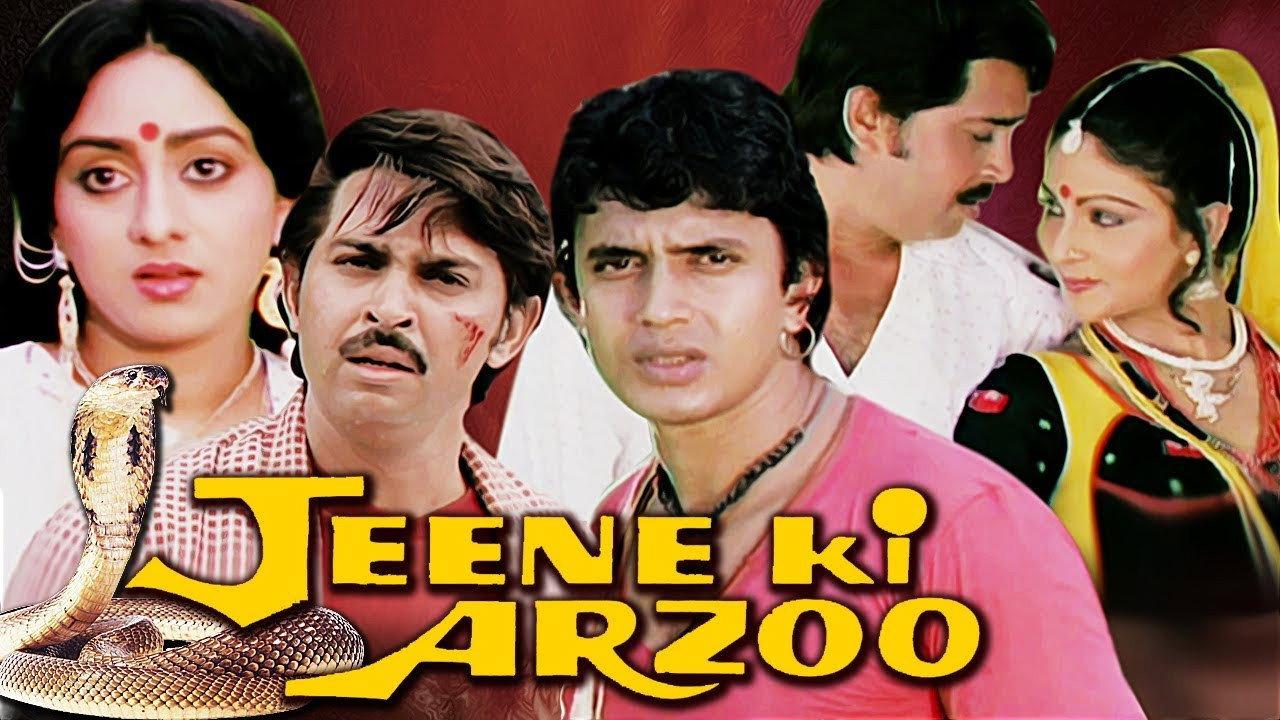 Jeene Ki Arzoo backdrop