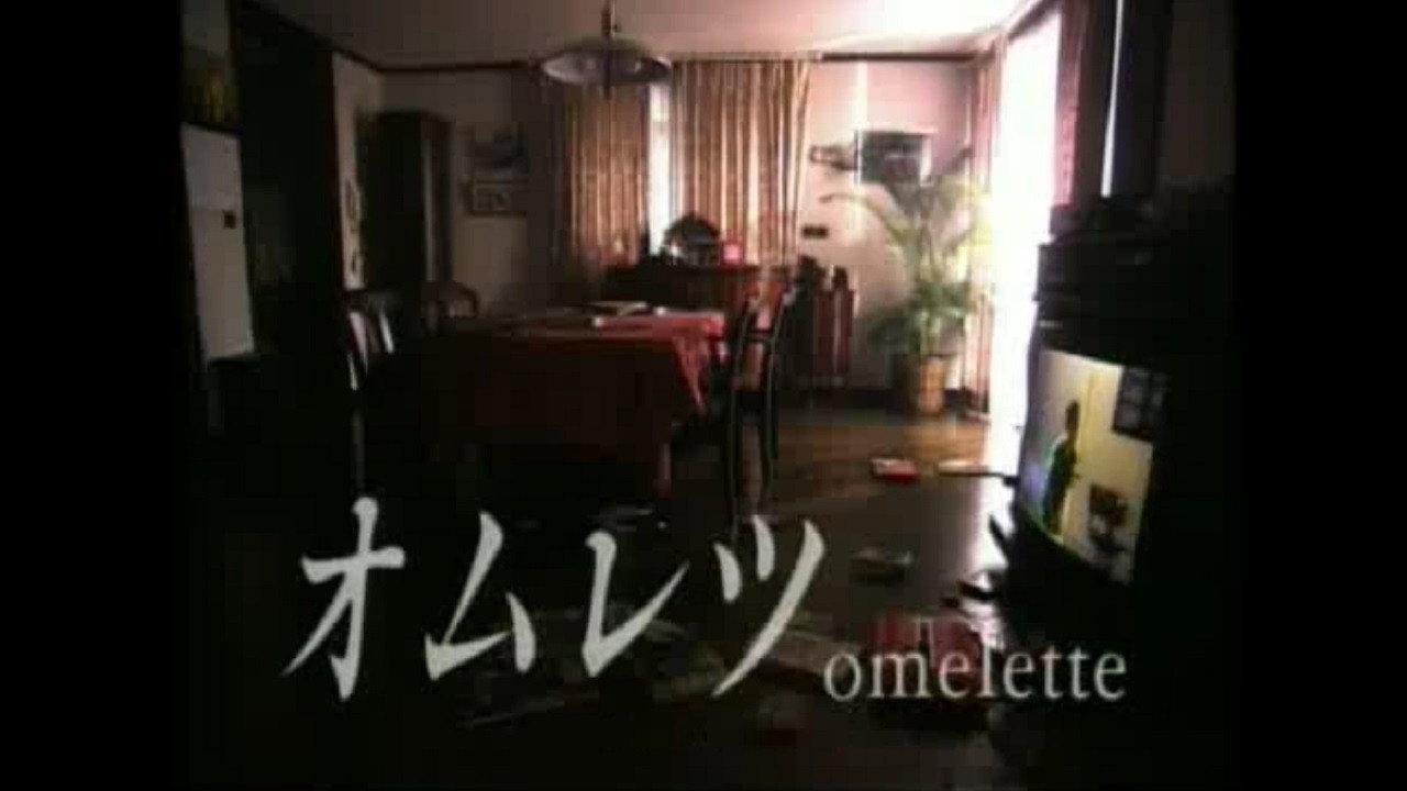Omelette backdrop