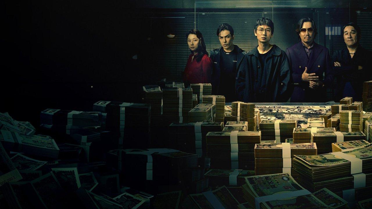 Tokyo Swindlers backdrop