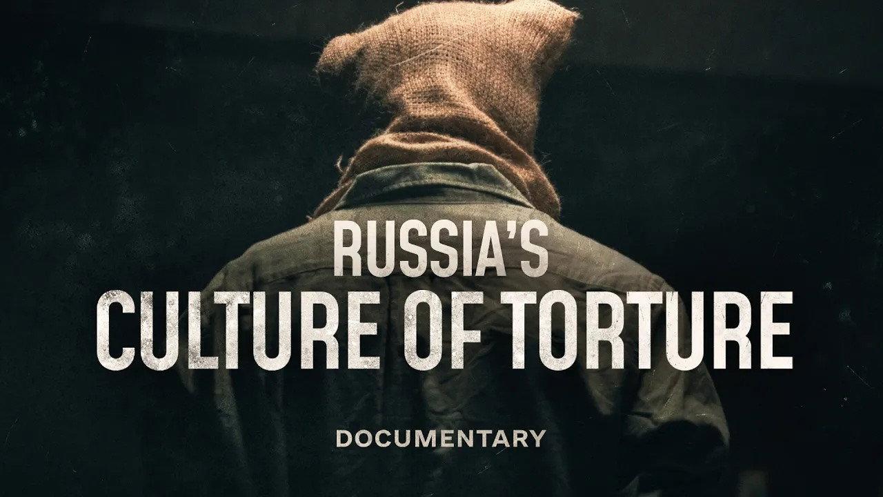 Torture Culture backdrop