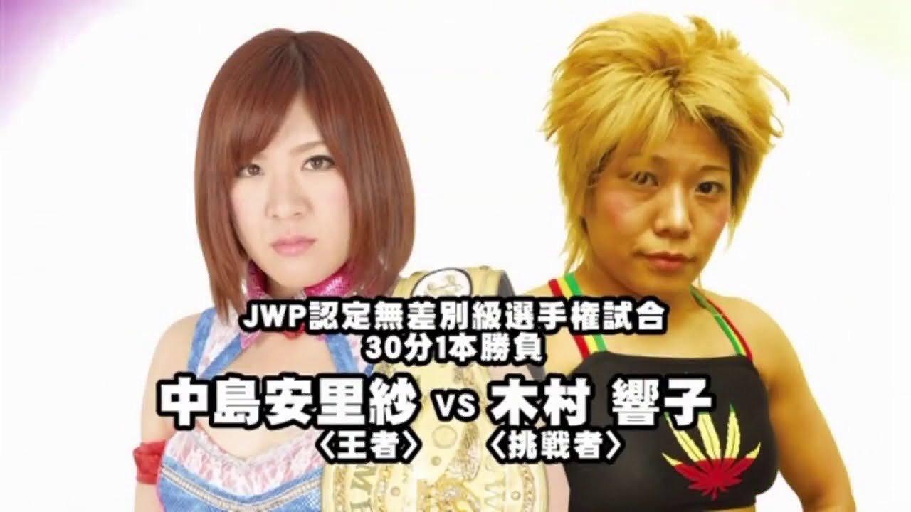 JWP MANIAX 2014 backdrop