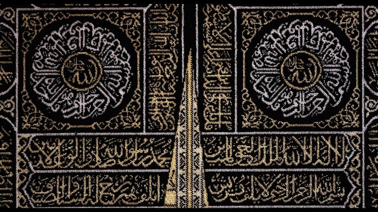 The Other Side of Fear backdrop
