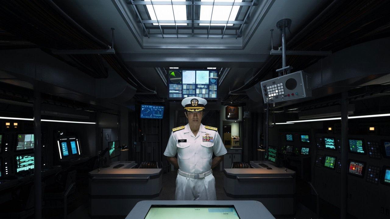 The Silent Service backdrop