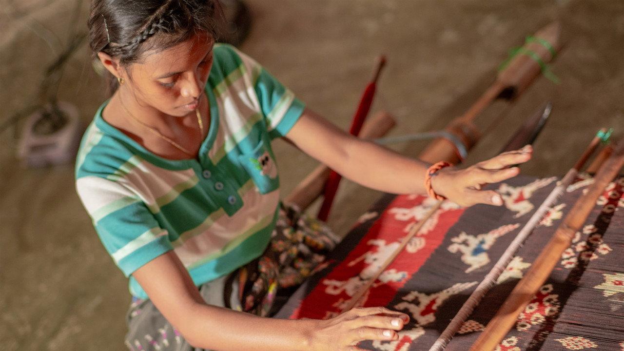 Inggi: The Soul of Kaliuda Weaving backdrop