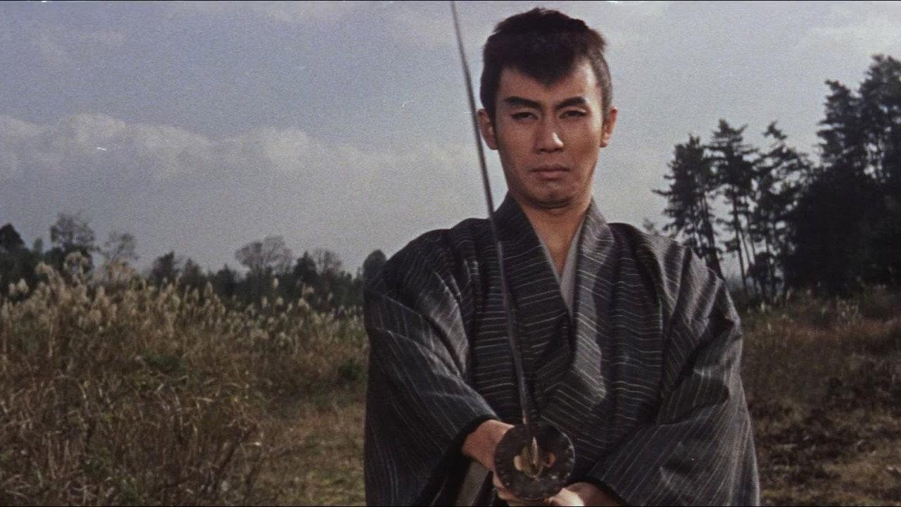 Satan's Sword II: The Dragon God backdrop