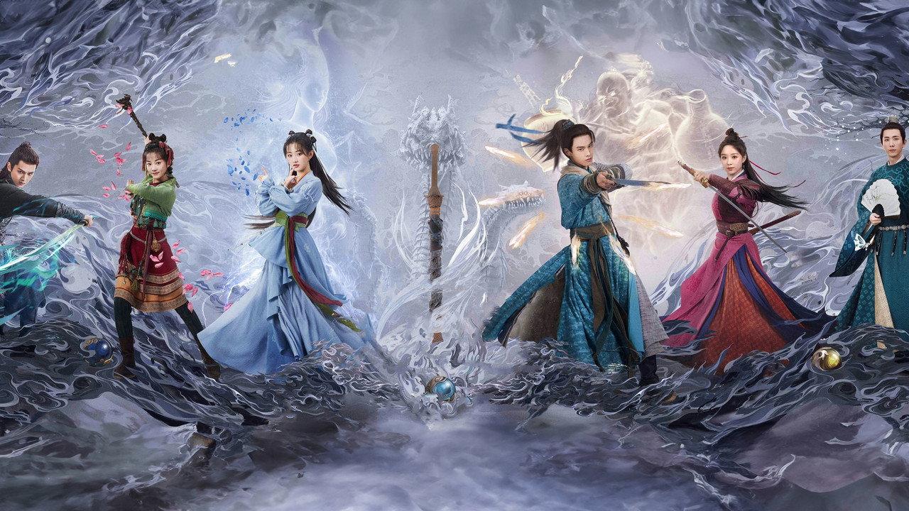 Sword and Fairy 1 backdrop