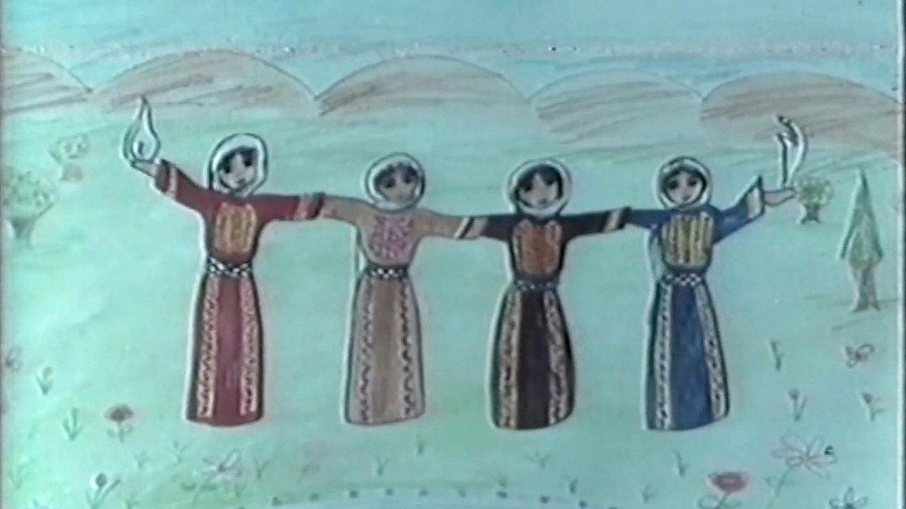 The Road to Palestine backdrop
