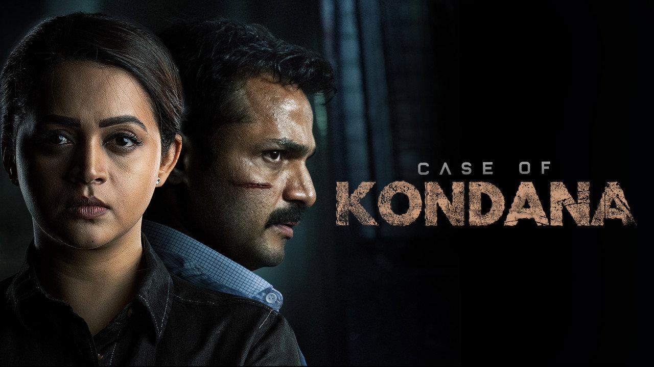 Case of Kondana backdrop