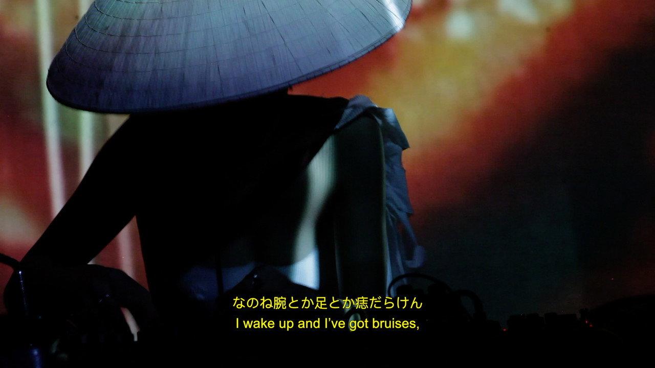 Oto No Hako backdrop