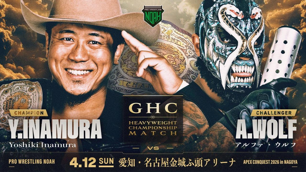 NOAH Apex Conquest 2026 in Nagoya backdrop