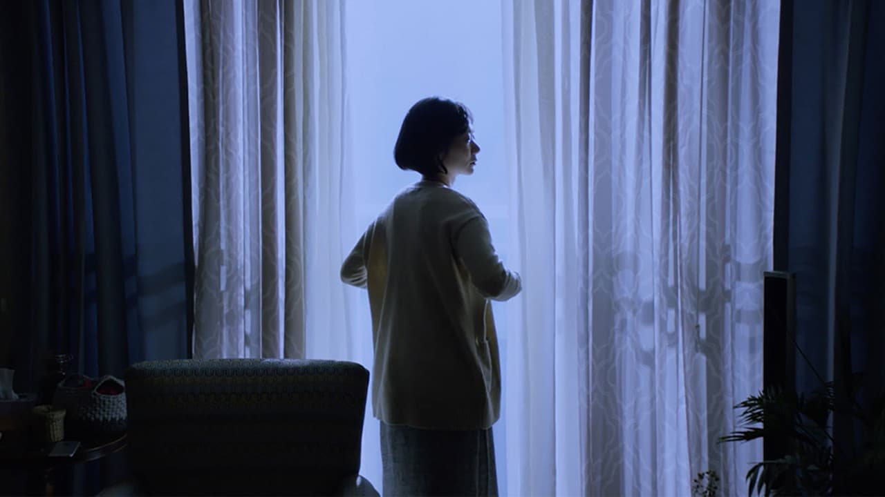 Chang-ok's Letter backdrop