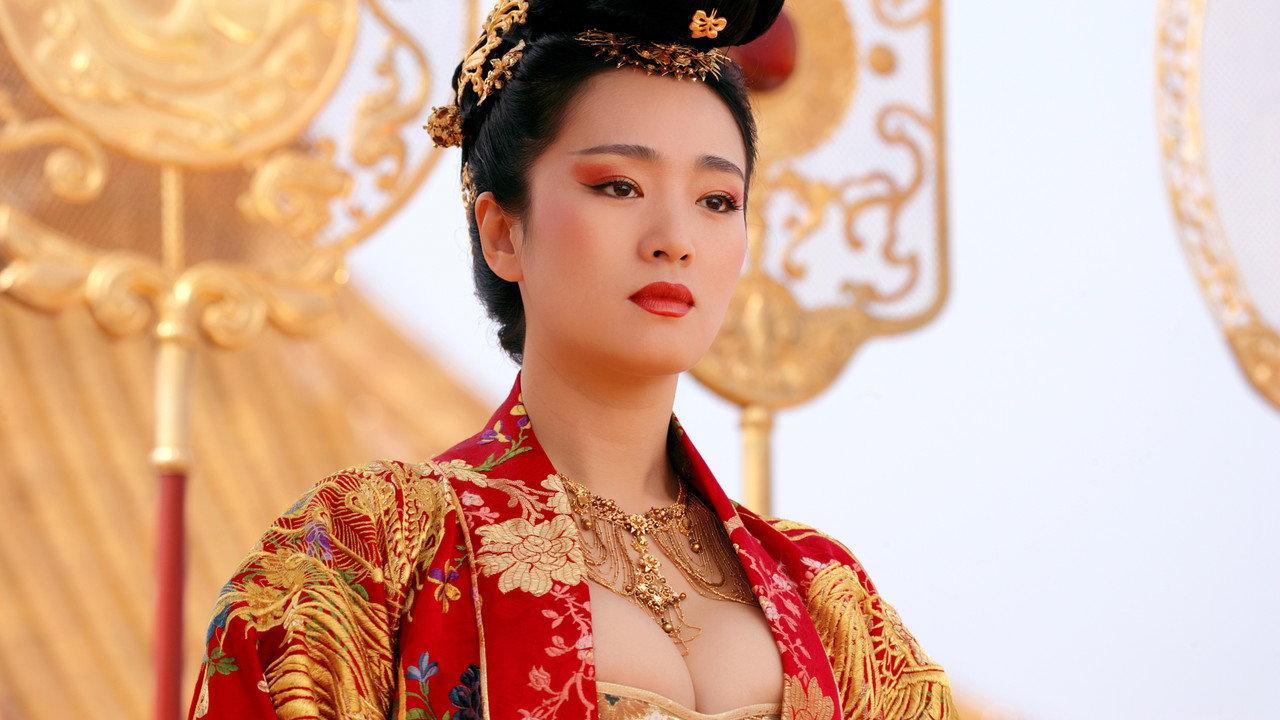 Curse of the Golden Flower backdrop