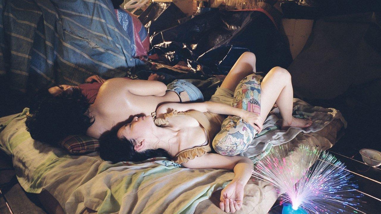 I Don't Want to Sleep Alone backdrop