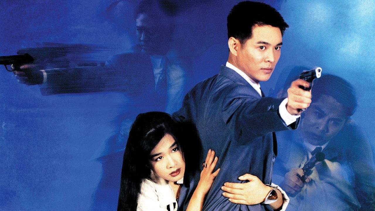 The Bodyguard from Beijing backdrop