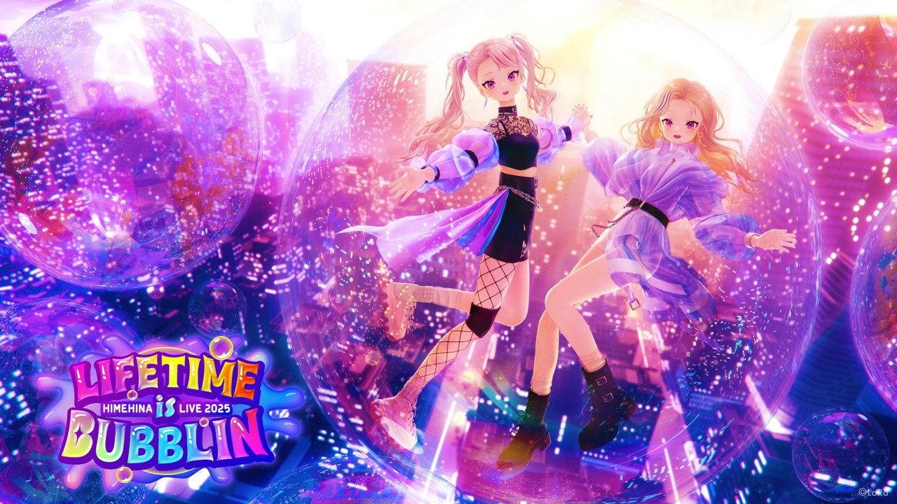 HIMEHINA LIVE 2025『LIFETIME is BUBBLIN』 Day 2 backdrop