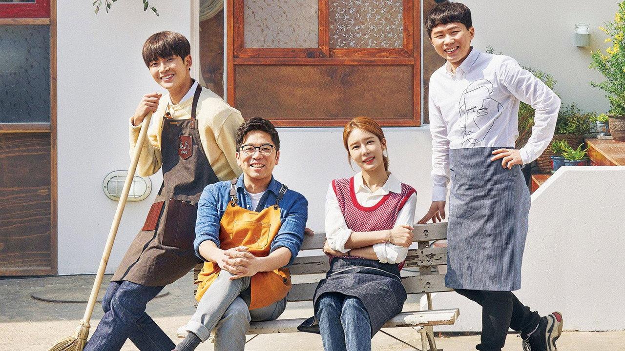 Cafe Amor backdrop