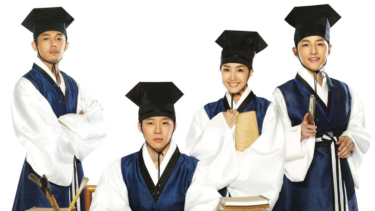 Sungkyunkwan Scandal backdrop