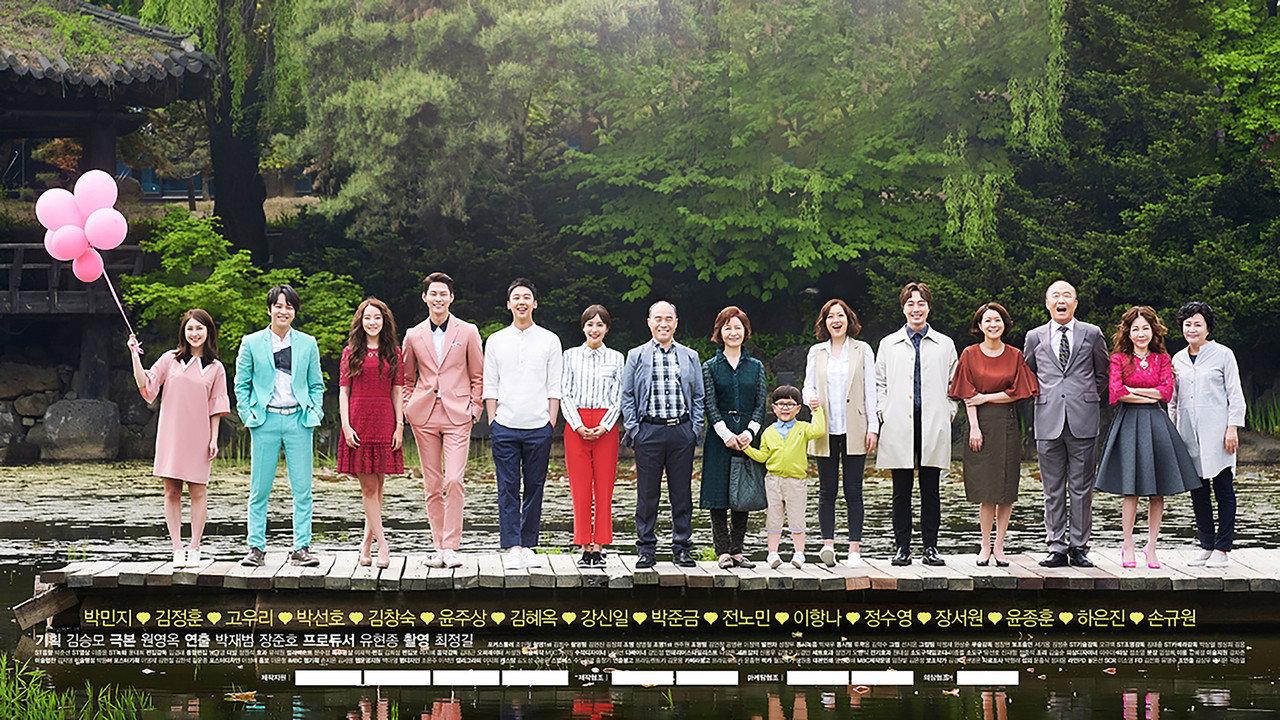 Begin Again backdrop