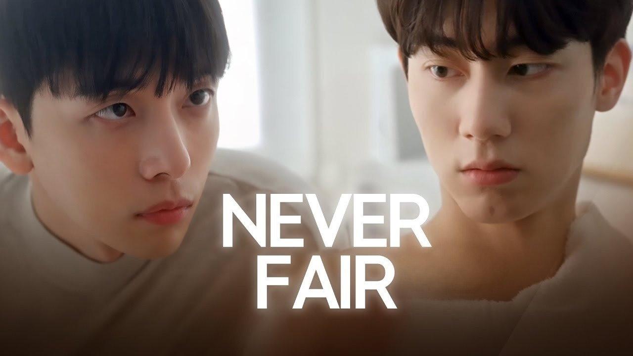 Never Fair backdrop