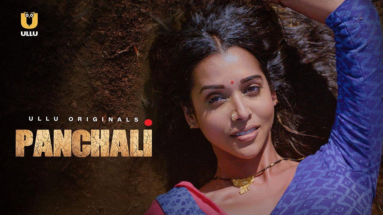 Panchali backdrop