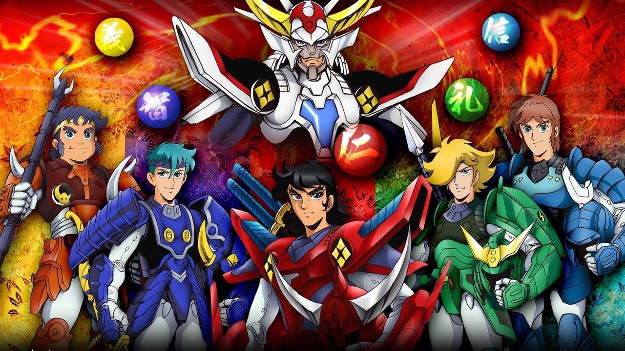 Ronin Warriors backdrop