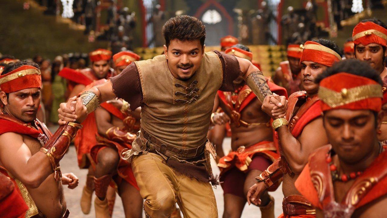 Puli backdrop