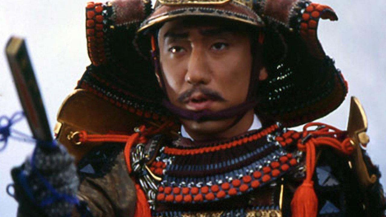 Mouri Motonari backdrop