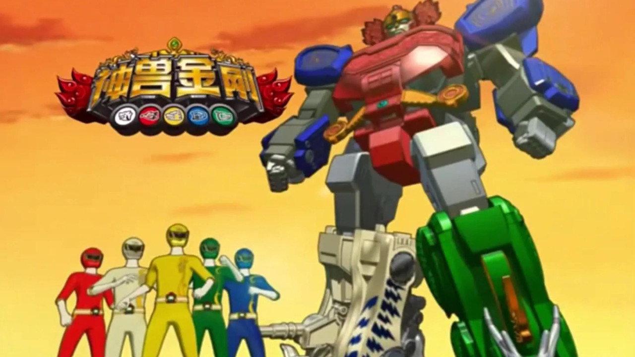 Mythic Beast Transformers backdrop