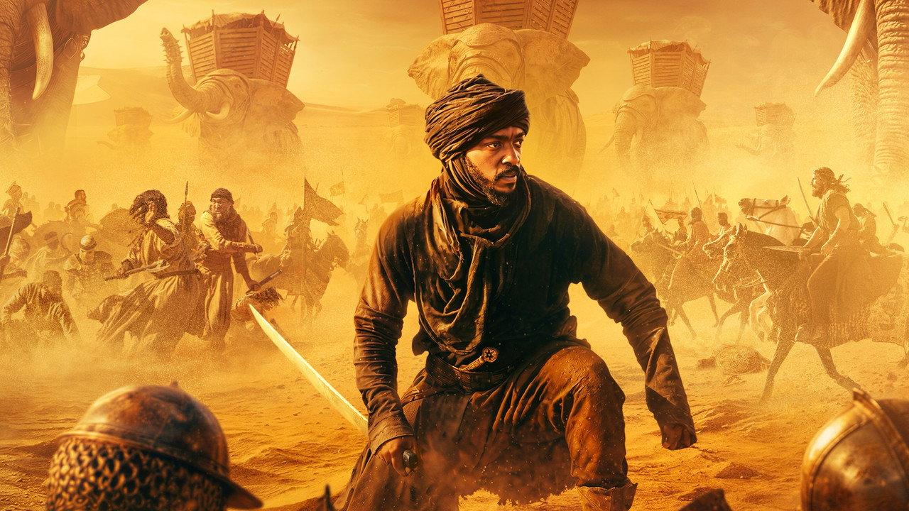 Desert Warrior backdrop