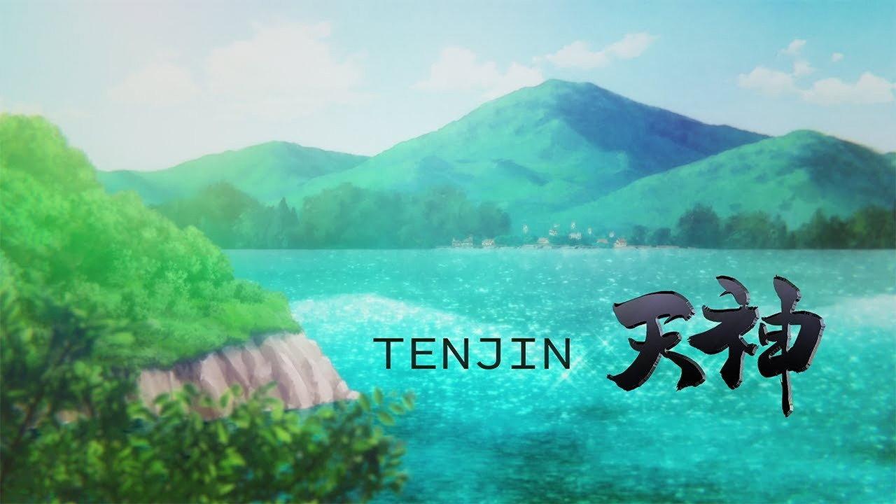 Tenjin backdrop