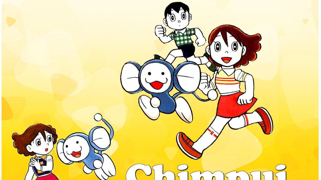 Chinpui backdrop
