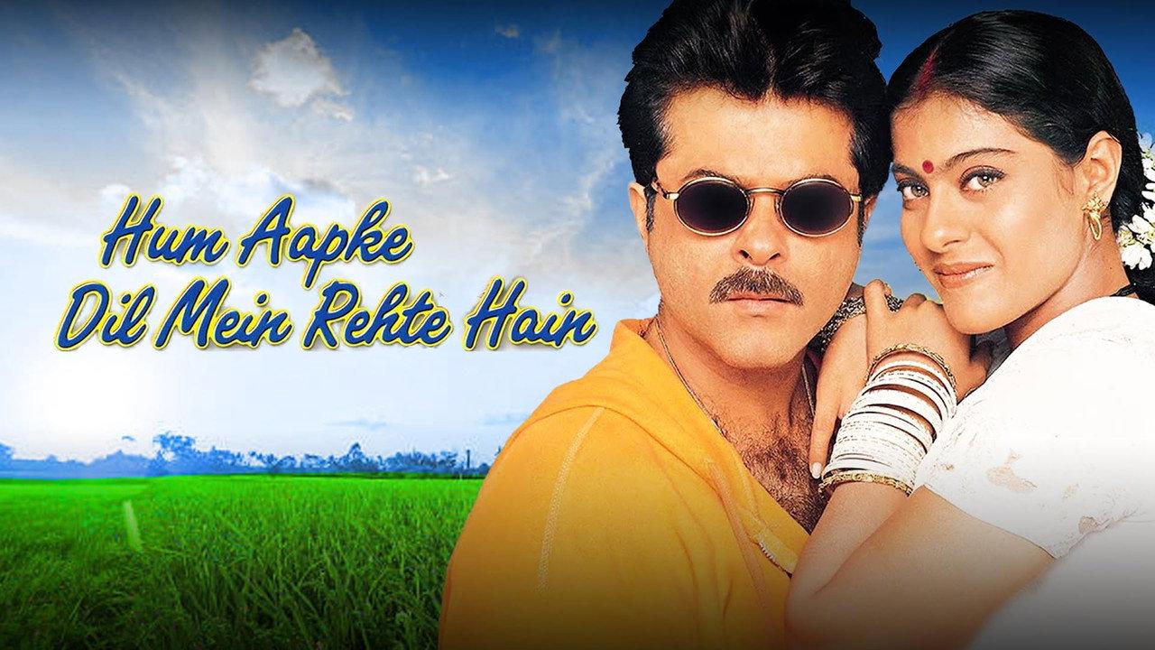 Hum Aapke Dil Mein Rehte Hain backdrop