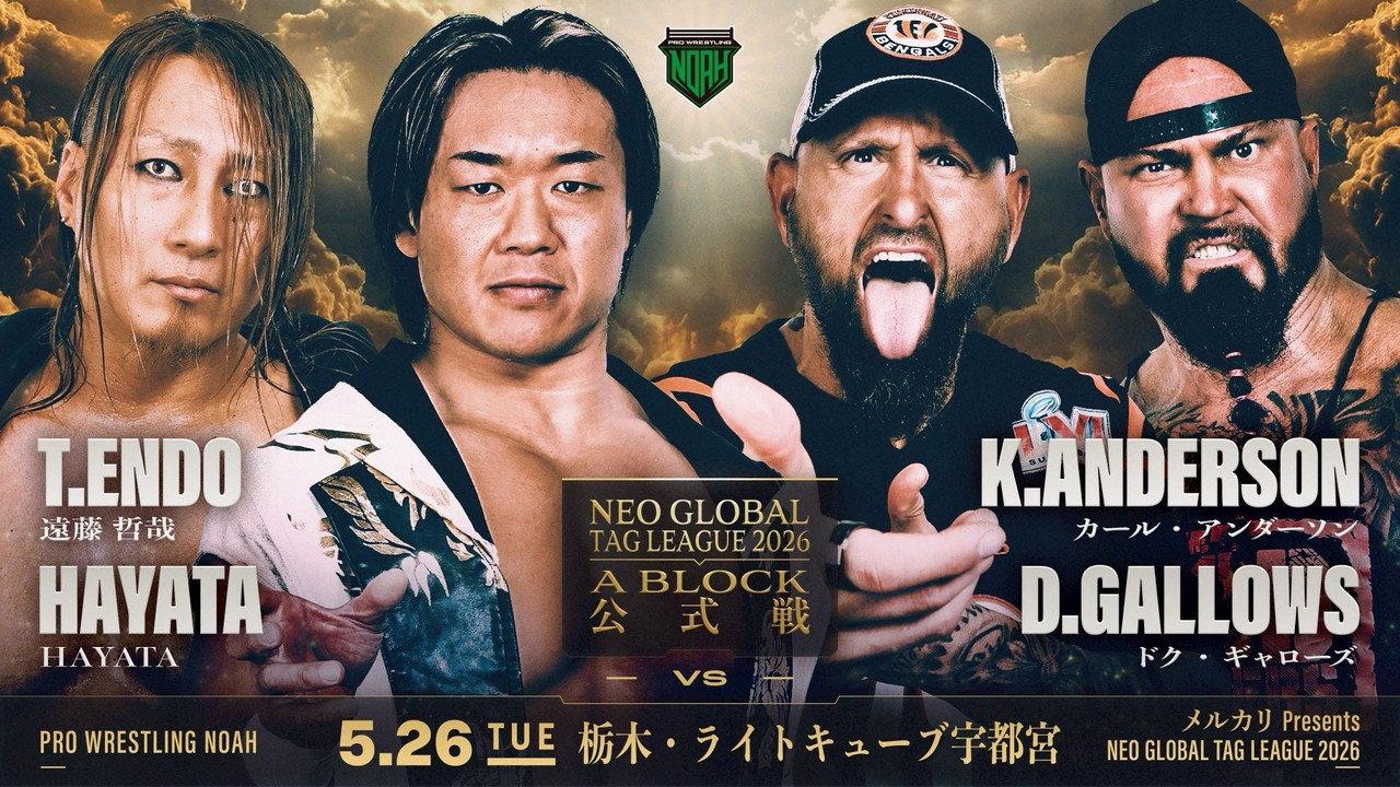 NOAH Neo Global Tag League 2026 ~ Day 3 backdrop