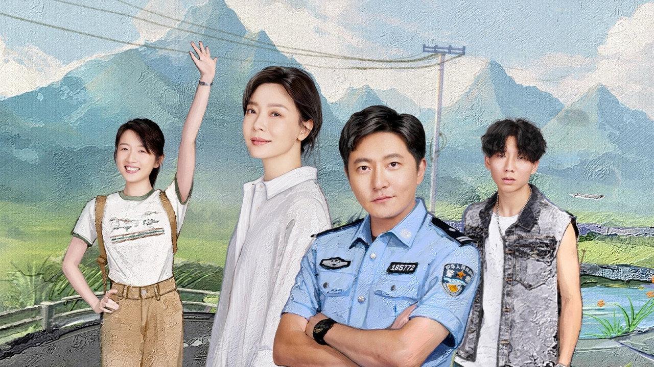 Small Police Station backdrop