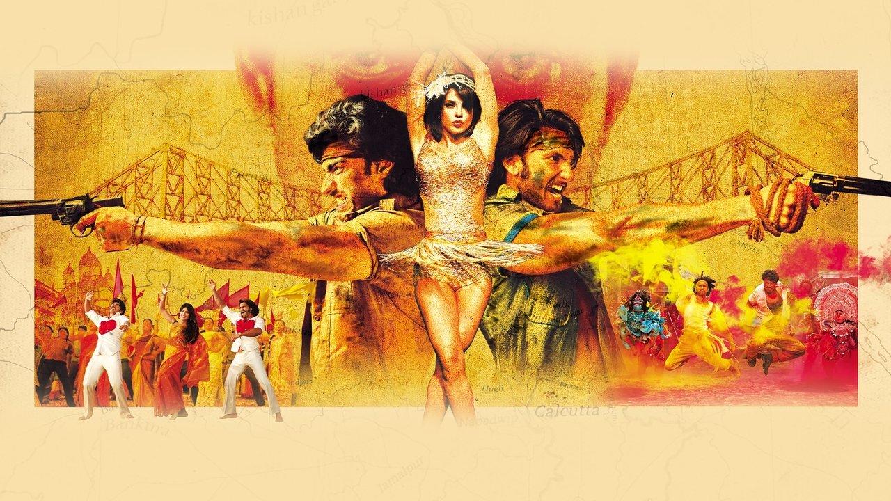 Gunday backdrop