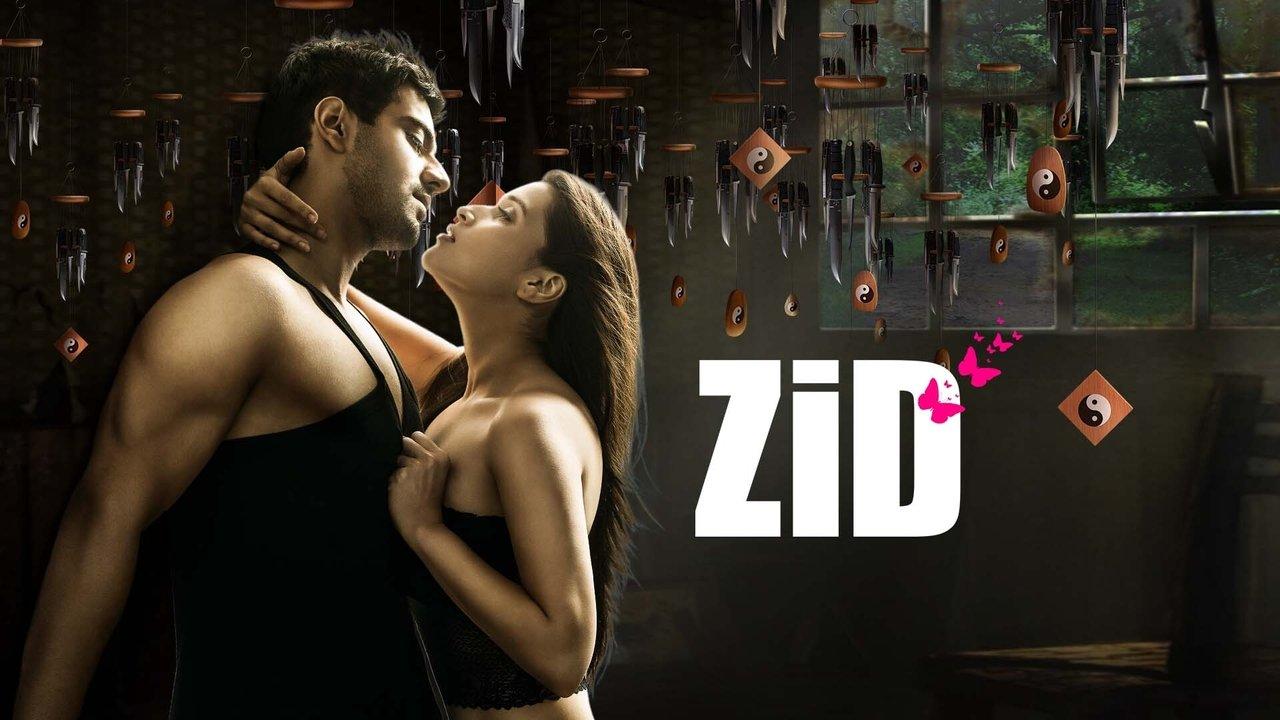 Zid backdrop
