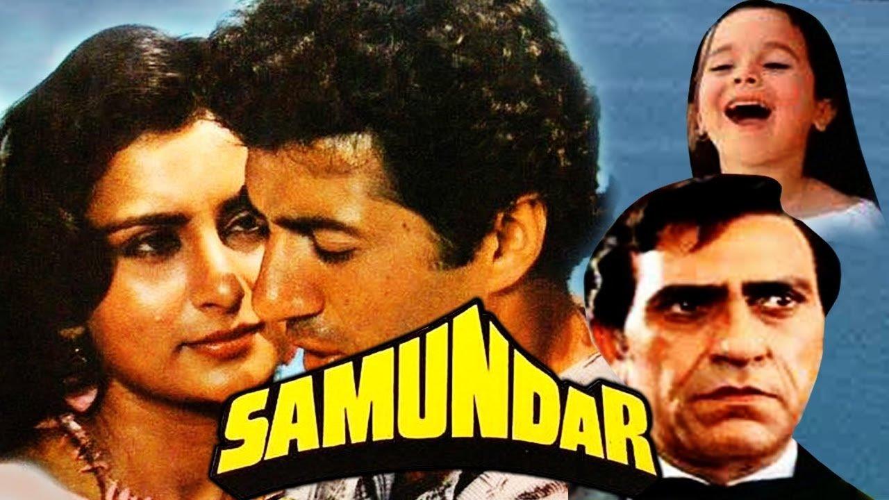 Samundar backdrop