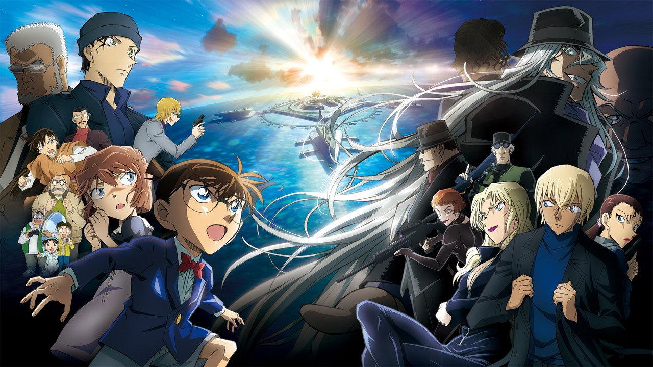 Detective Conan: Black Iron Submarine backdrop