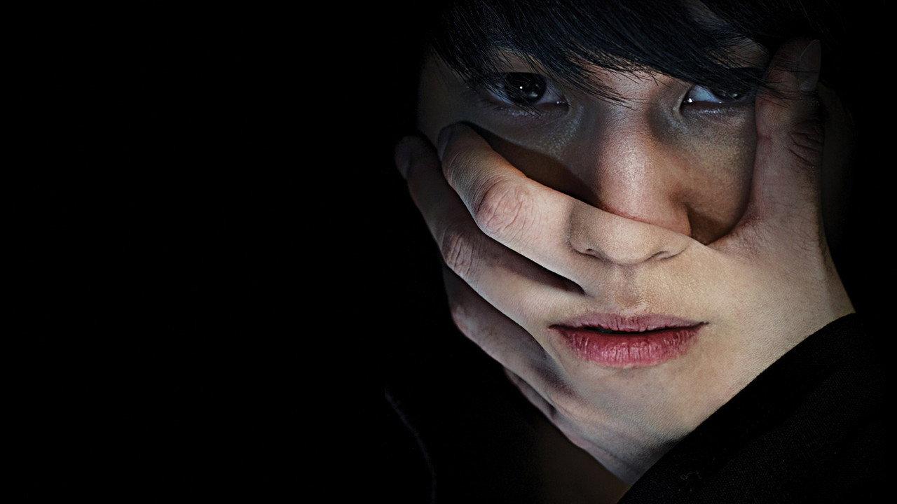 The Gifted Hands backdrop