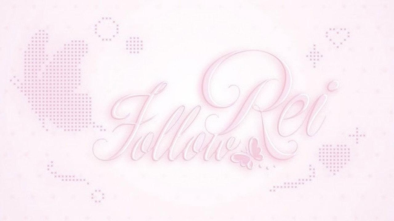 Follow Rei backdrop
