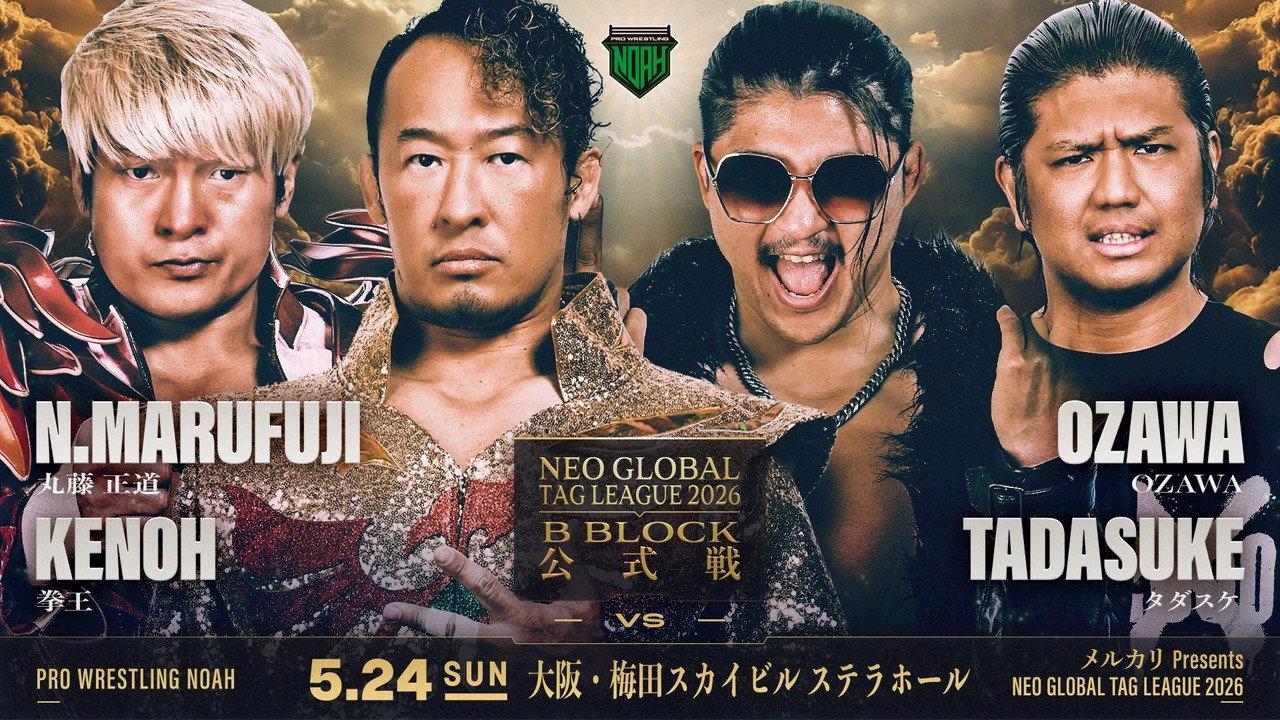 NOAH Neo Global Tag League 2026 ~ Day 2 backdrop