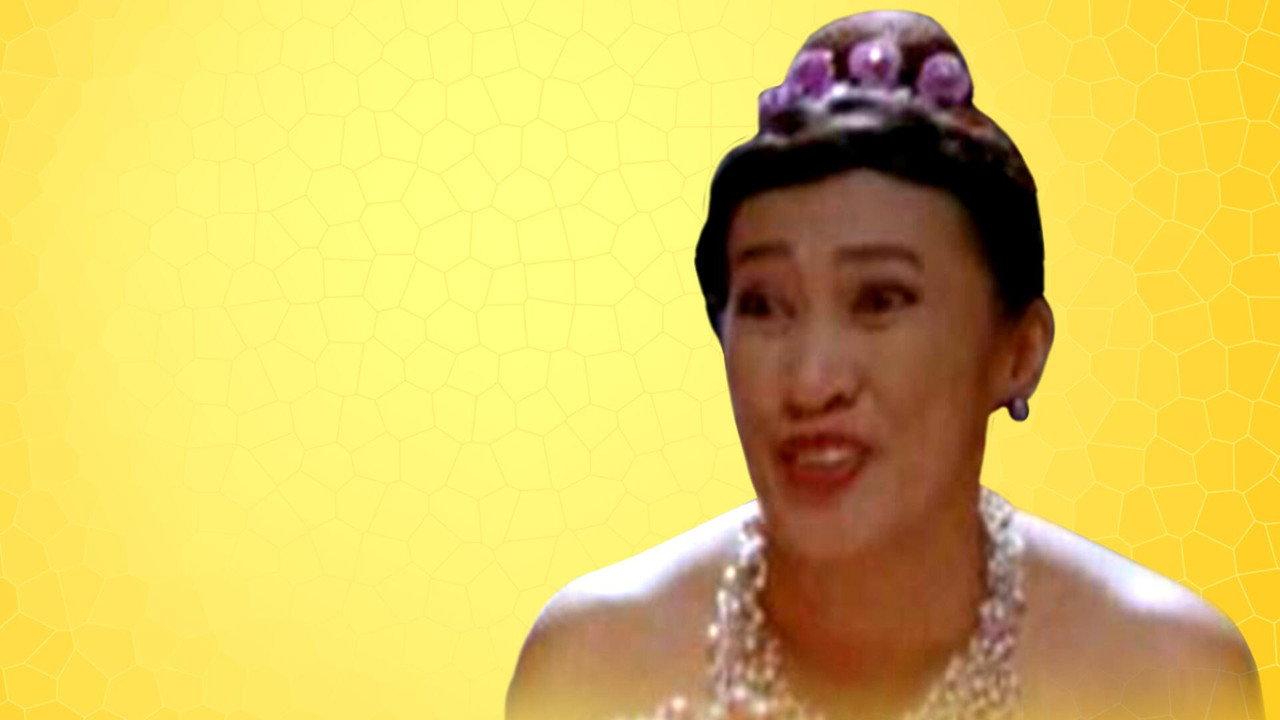 Ang Tanging Ina Mo (Last na 'To!) backdrop
