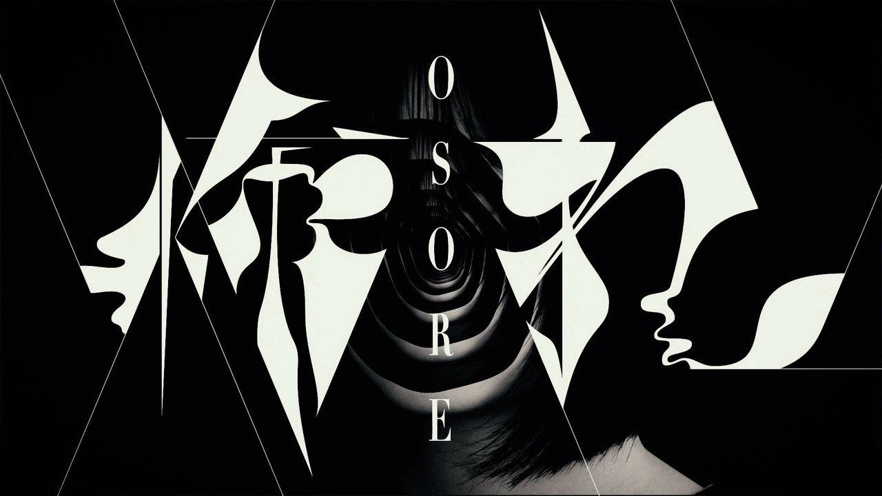 Osore backdrop