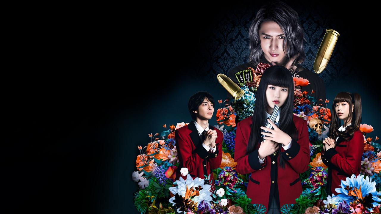 Kakegurui 2: Desperate Russian Roulette backdrop