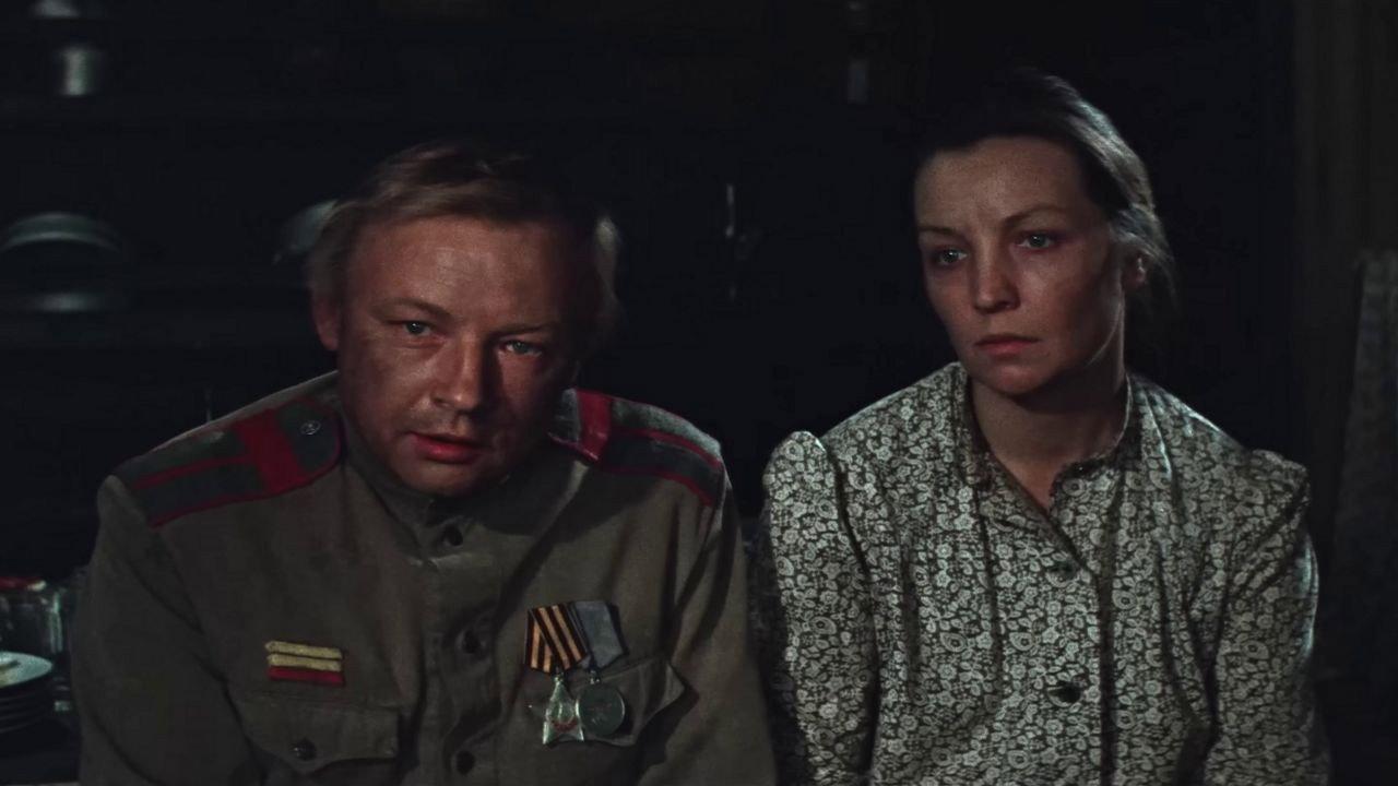 Vasily and Vasilisa backdrop