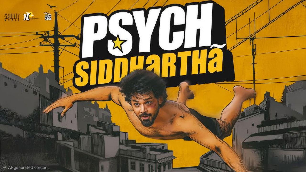 Psych Siddhartha backdrop