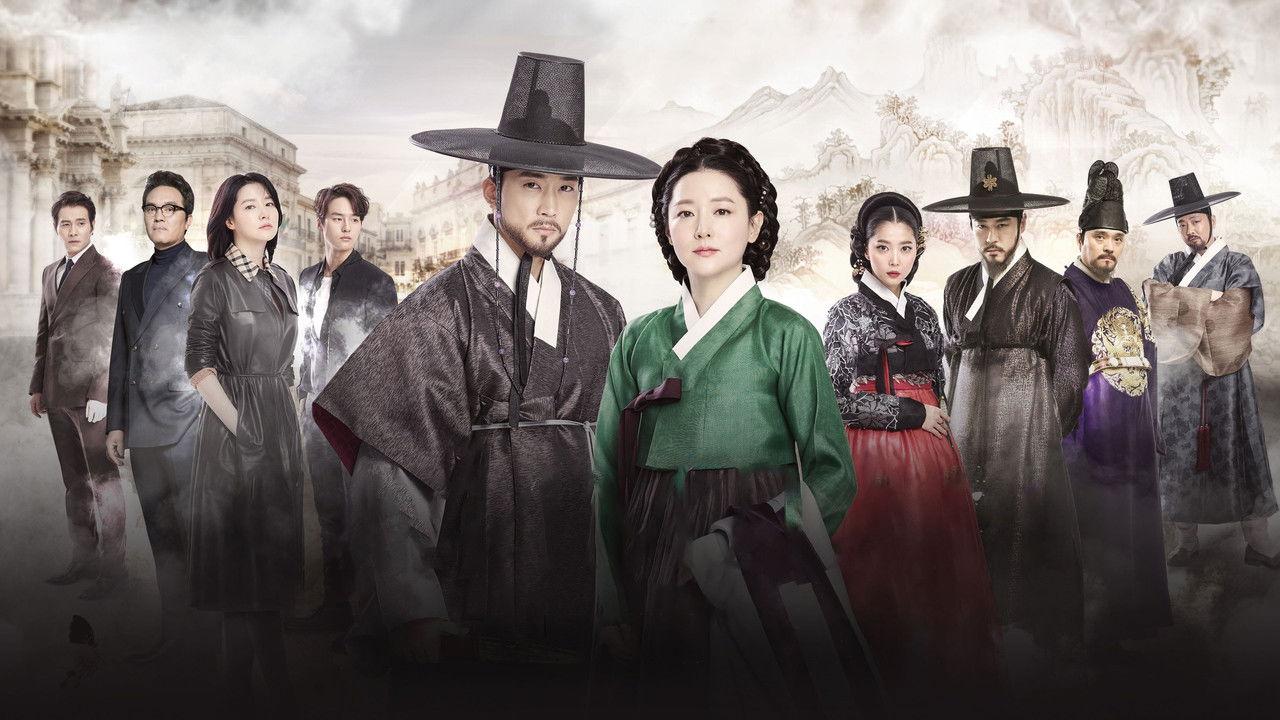 Saimdang, Memoir of Colors backdrop