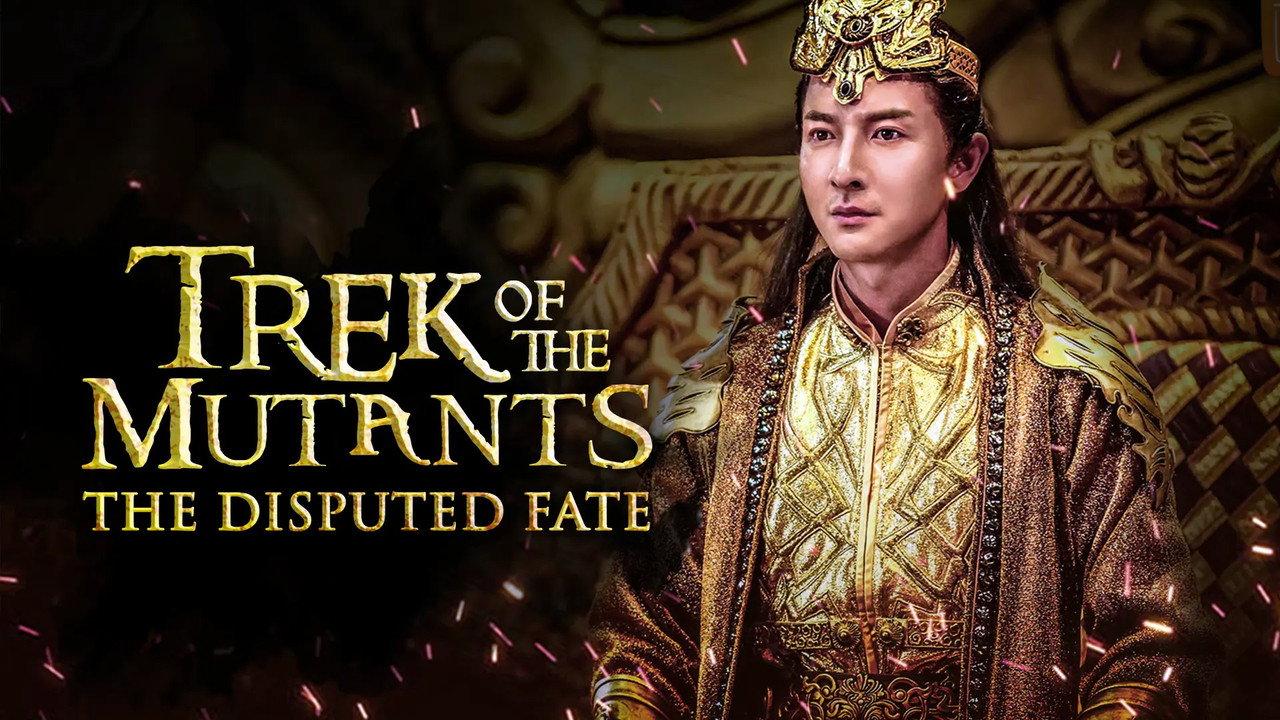 Trek of the Mutants: The Disputed Fate backdrop