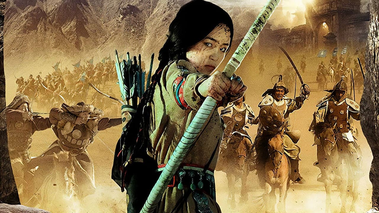 The Legend of Gobi backdrop