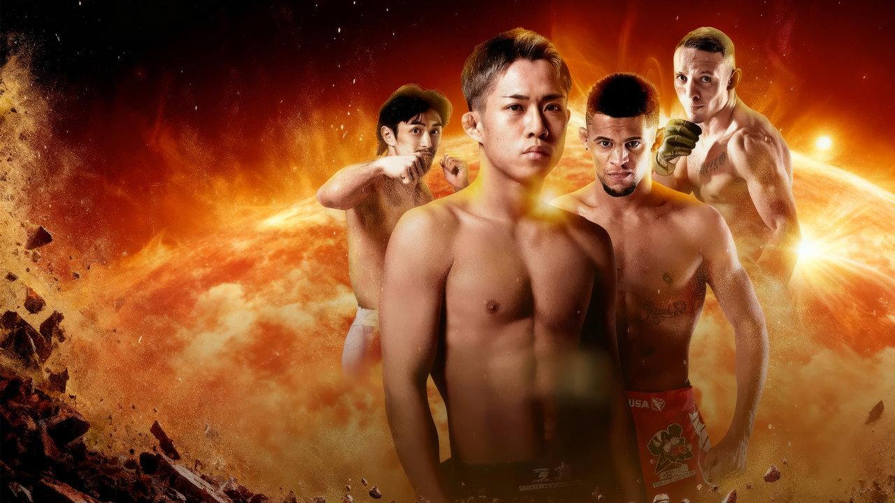 RIZIN 52 backdrop